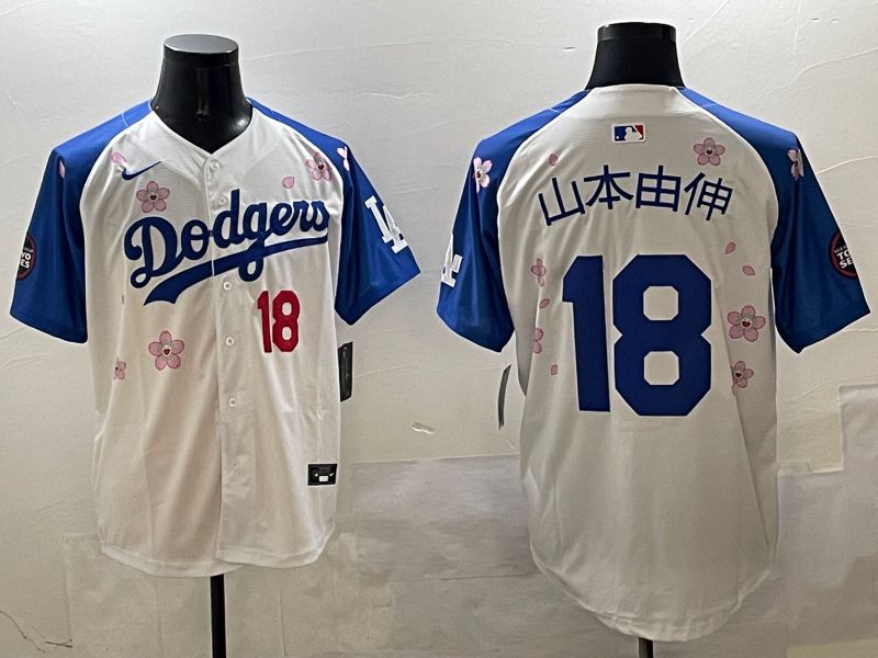 Men Los Angeles Dodgers 18 Yamamoto White Blue Sakura Edition 2025 Nike MLB Jersey style 7
